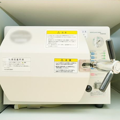 クリーンな院内づくり