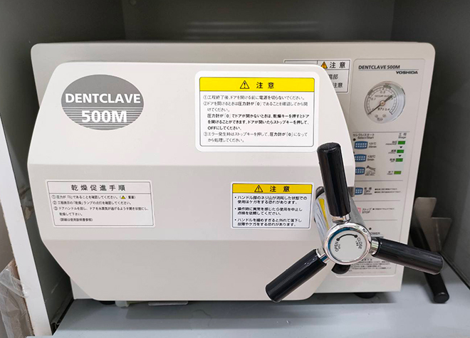 オートクレーブ（高圧蒸気滅菌器）